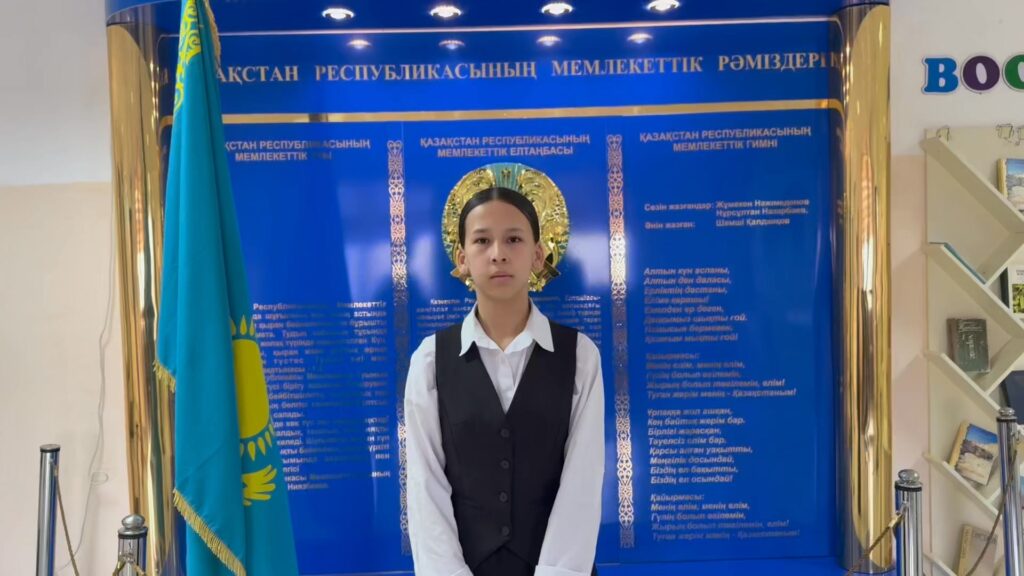 “Жеңісімді еліме арнаймын”