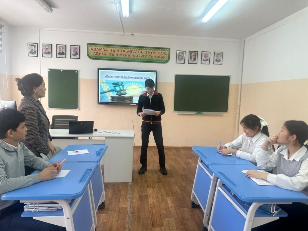 Қаңтар айындағы Дебат үйірмесінің іс-шаралар жоспары бойынша, үйірме қатысушылары арасында&hellip;