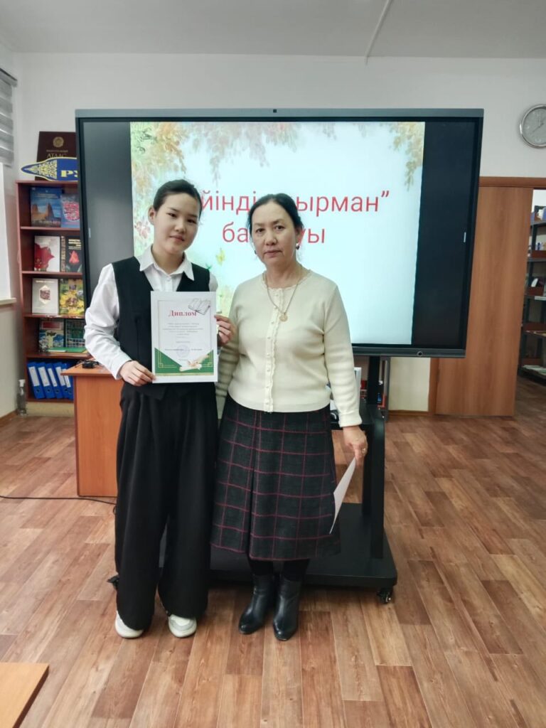 “Оқуға құштар мектеп”, “Балалар кітапханасы” жобасы аясында Мектепішілік 7-8 сыныптар&hellip;