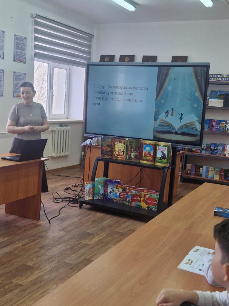 Ақпарлама «С.Нұрниязұлы атындағы мектеп – интернат КММ» кітапханасында «Оқуға құштар&hellip;